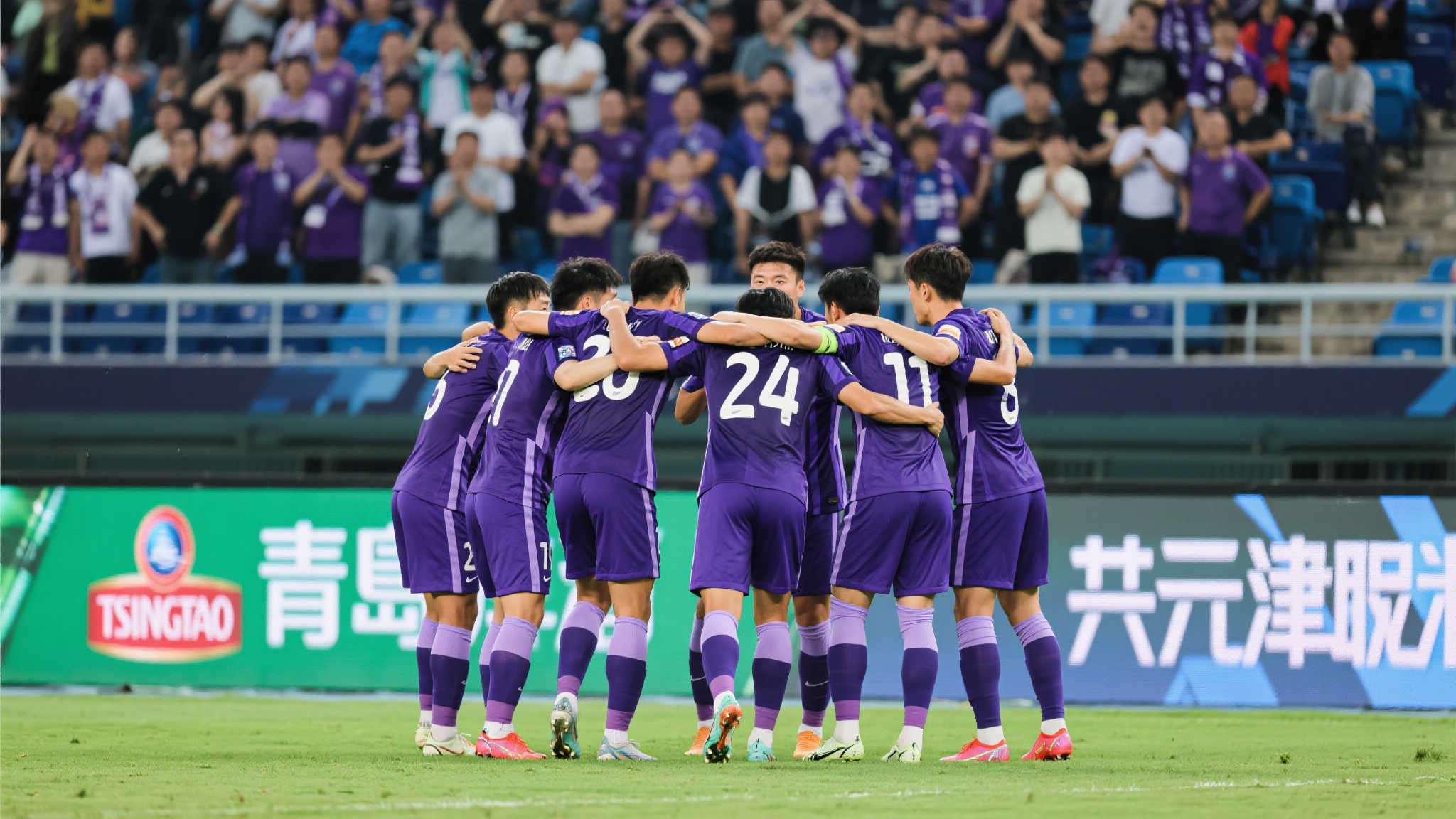 同时，主场氛围也将成为一大助力。球迷的支持往往能激